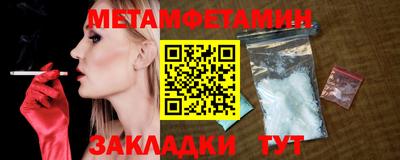 COCAINE Малоярославец