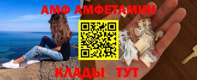 стаф Моздок