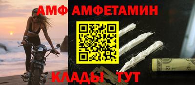 ешки Аргун