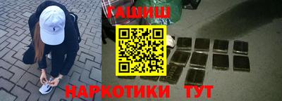 дмт Абакан
