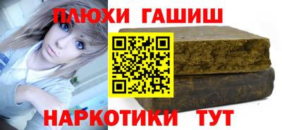COCAINE Малоярославец