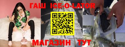 дмт Абакан