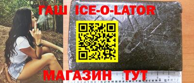 дмт Абакан
