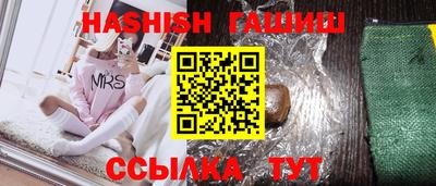 спиды Азнакаево