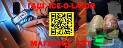 дмт Абакан