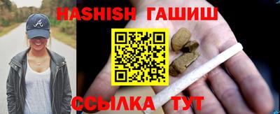 COCAINE Малоярославец