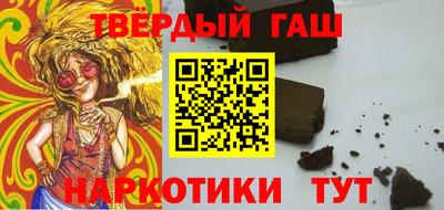 дурь Мариинск