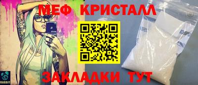 COCAINE Малоярославец