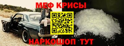 дмт Абакан