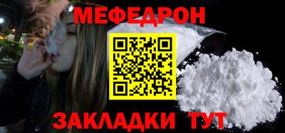 дмт Абакан