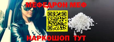дурь Мариинск