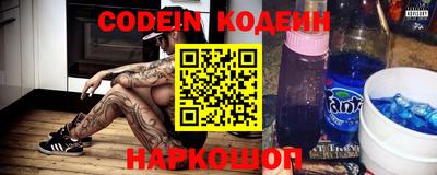 каннабис Ливны