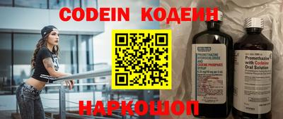 спиды Азнакаево