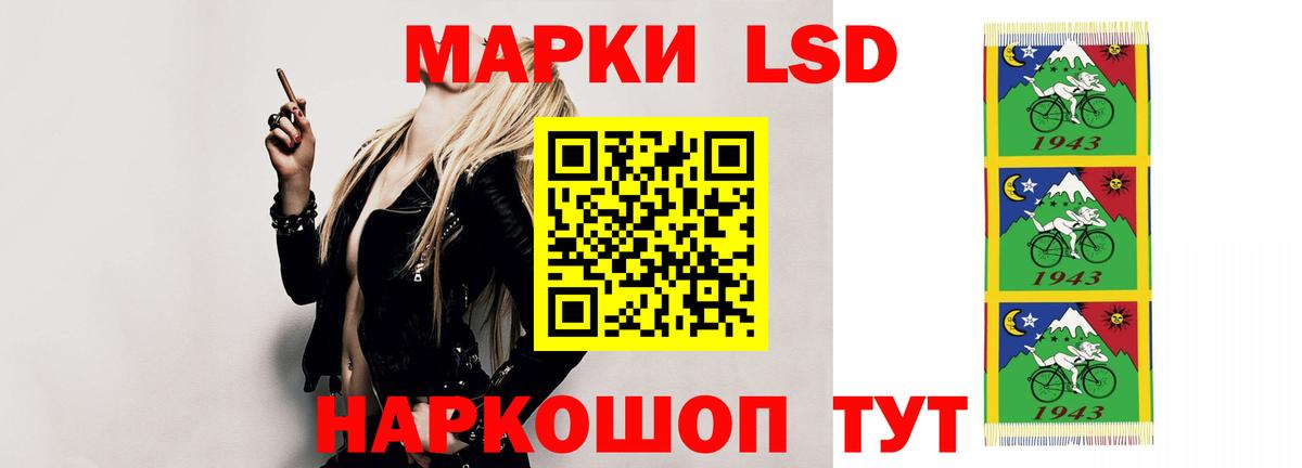 LSD-25 экстази кислота  мориарти наркотические препараты  Гагарин  Лсд 25 экстази кислота  Вход с VPN 
