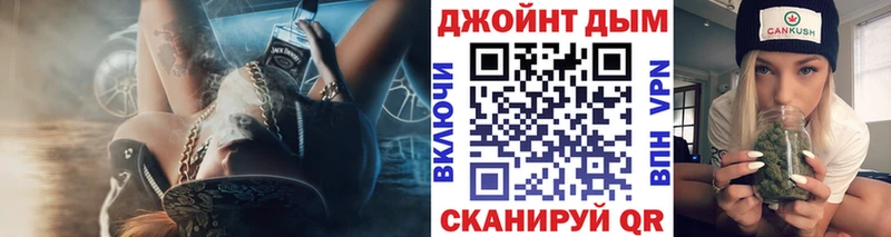 мориарти наркотические препараты  Гагарин  Бошки Шишки конопля 